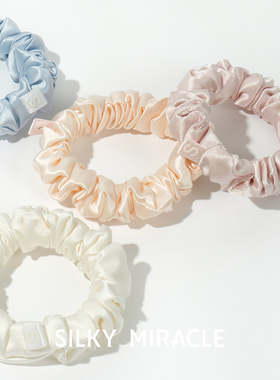SILKY MIRACLE真丝发圈组合基础款小号桑蚕丝头花多巴胺甜美发饰