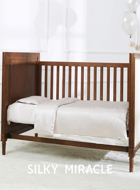 SILKY MIRACLE真丝儿童床品三件套LIMONATA系列床单被套舒适枕套