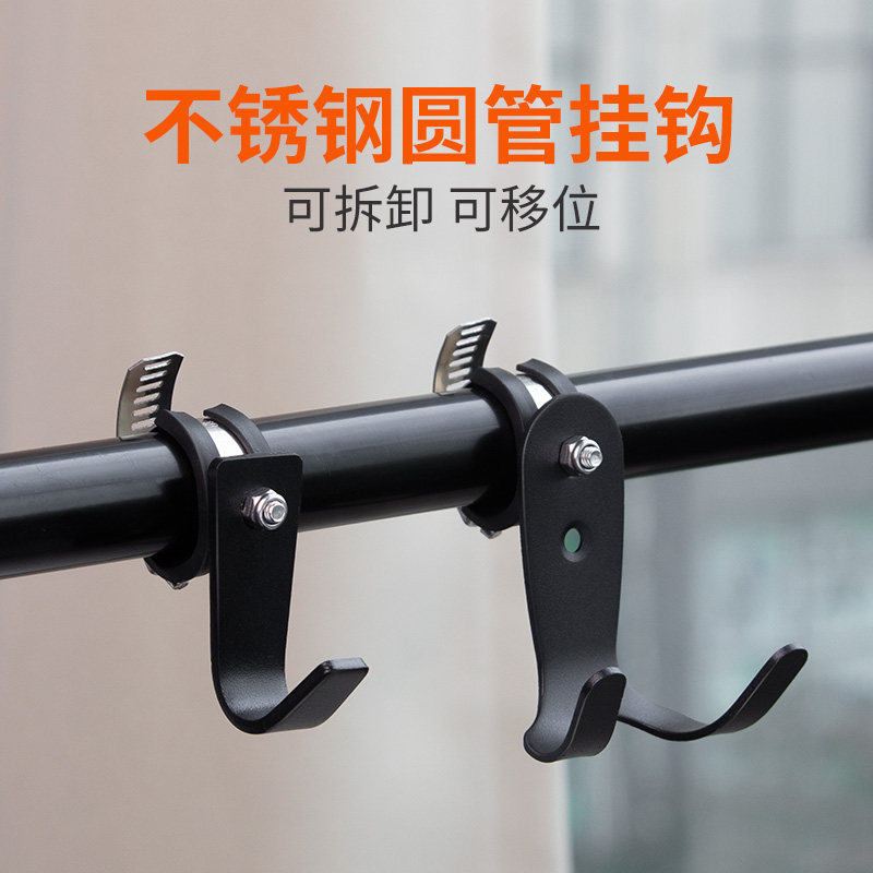304不锈钢可调节防风钩宿舍神器圆管挂钩电动车自行车把手置物钩,收纳整理,挂钩/粘钩,淘宝优惠券,粉丝福利购,淘宝优惠卷