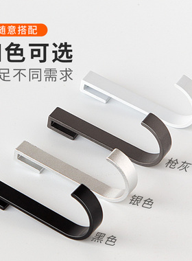 6个装浴室置物架活动挂钩可移动S钩太空铝单个扁尾钩厨房挂杆配件