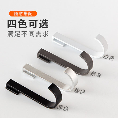 6个装加厚太空铝卡夹挂钩