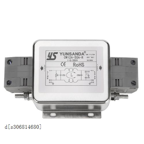 台湾单相交流变频器滤波器85A 220V净化电源隔离器抗干扰