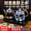 抽水煮茶器具 全自動上水電熱燒水壺泡茶專用茶臺一體機茶桌嵌入式