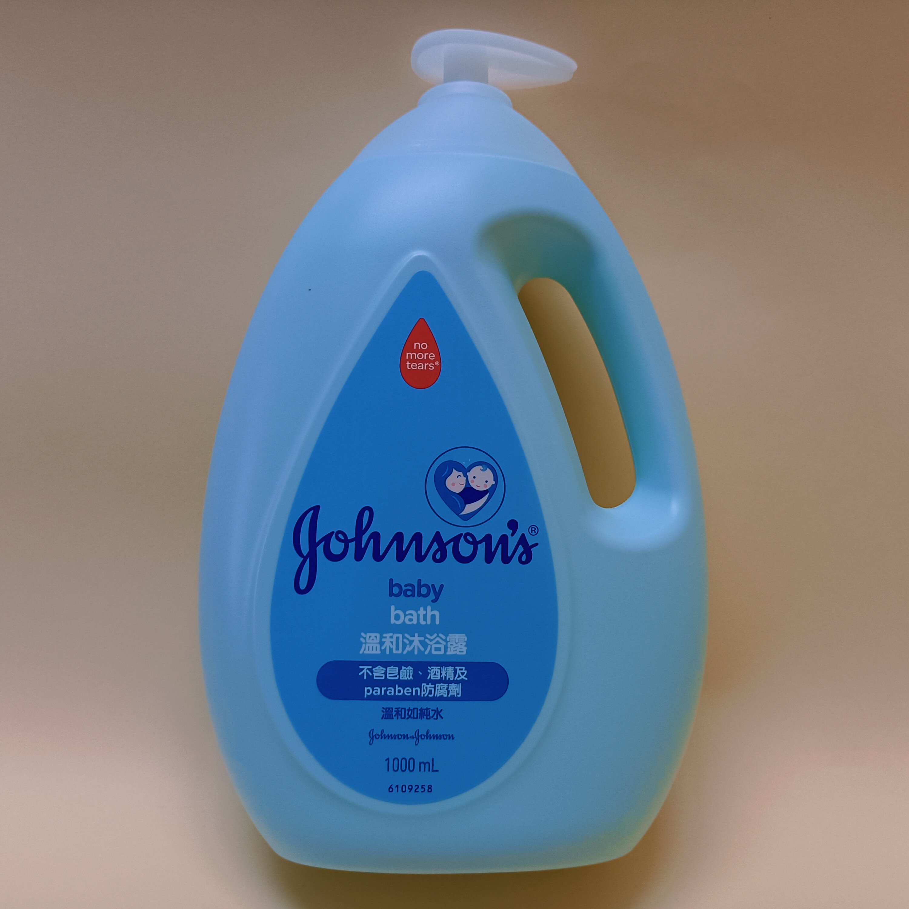 港版美国强生婴儿沐浴露香桃洗澡沐浴乳奶香味1000ml新生儿童