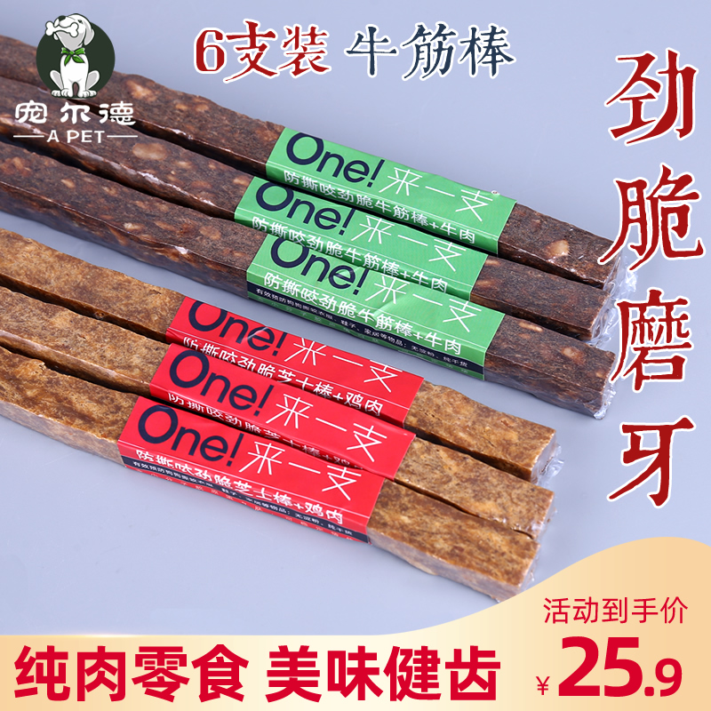 网友分享在meiguo.com上的图片