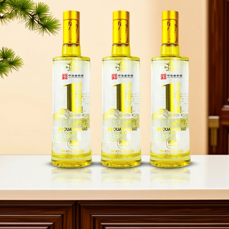 山西太原酒厂 晋泉高粱白酒42度晋泉1号3瓶装粮食酒清香型