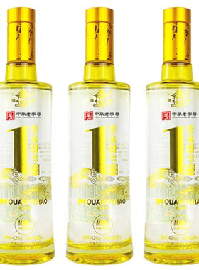 42度晋泉一号3瓶装纯粮食酒