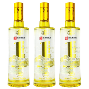 山西太原酒厂 晋泉高粱白酒42度晋泉1号3瓶装粮食酒清香型