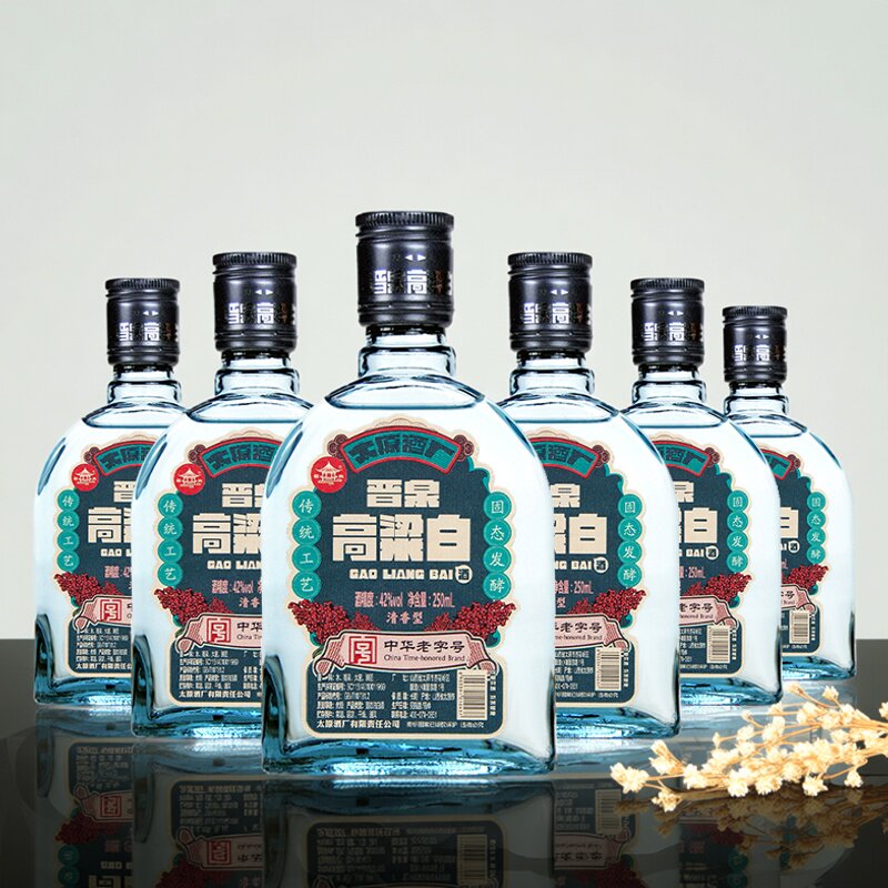 山西太原酒厂 晋泉高粱白 42度小青白 250ml*6 小瓶白酒 清香型