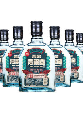 晋泉酒厂42度白酒清香型高粱白