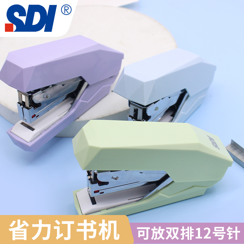 SDI手牌平针订书机大号省力型12号学生用加厚强力钉书器装订器可订40张纸办公用省力钉书机外卖打包便携文具