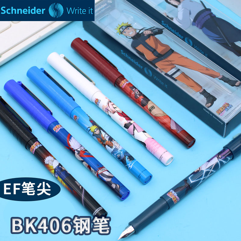 施耐德BK406火影钢笔EF笔尖