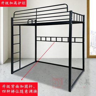 加固成人 北欧单上层高架床阁楼香港定制小户型铁艺床上床下空加厚