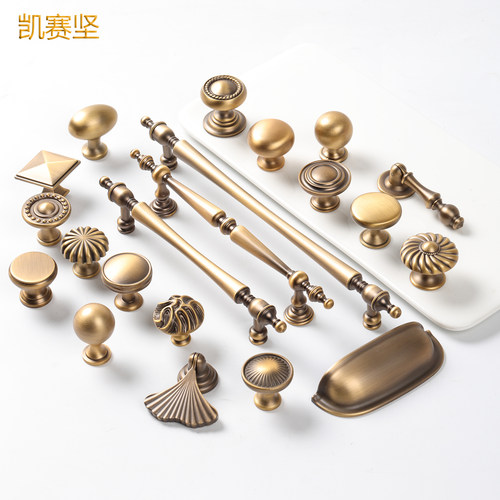 高端轻奢古铜色柜门把手
