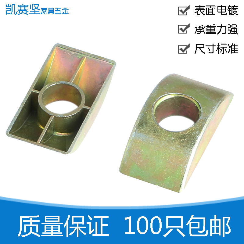 金属凯赛坚实心家具配件连接件