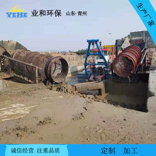 筛沙机滚筒筛筛分设备