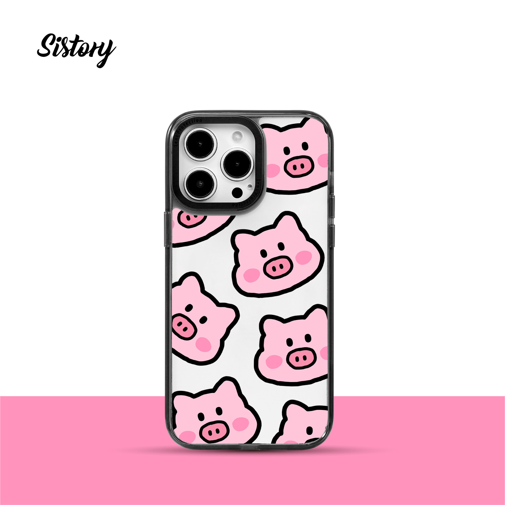 sistory 粉色猪猪 防摔全包简约个性透明手机壳适用iPhone17promax16 15防摔全包磁吸手机壳