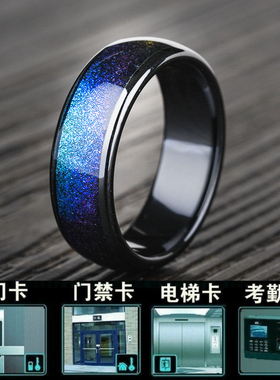 NFC智能戒指ICID感应电梯卡特斯拉电动车指环穿戴cuid门禁钥匙扣