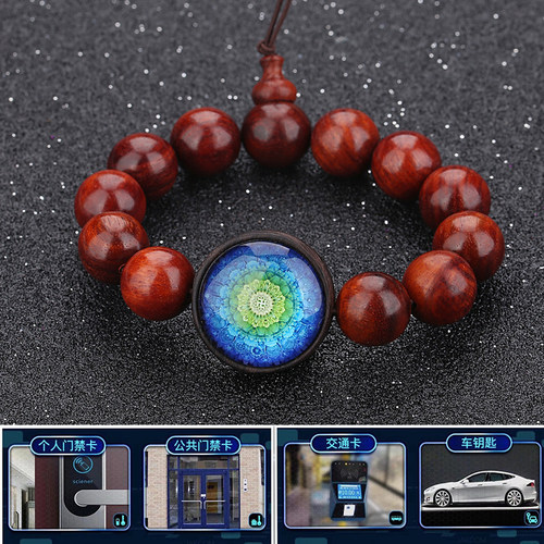 特斯拉比亚迪nfc门禁卡ICid定制