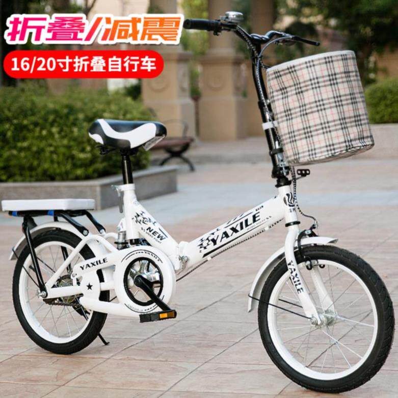 Use shock absorption Ladies fold Bicycle personality Bold thickening Antirust portable street Travel Adultin the Bike/Riding equipment/Parts and Accessories , Bicycle Vehicle , Folding bike  category - from Buy2taobao.com to provide professional Taobao agent buy service