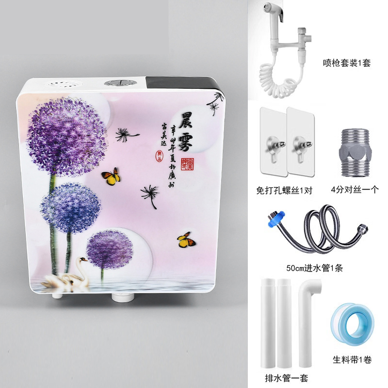 家用水箱卫生间便器节能马桶