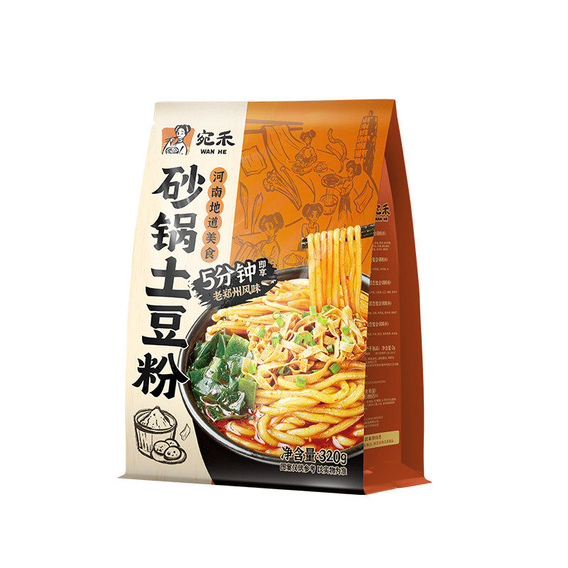 宛禾砂锅土豆粉麻辣烫袋装粗米线方便面速食螺蛳粉宿舍夜宵屯粮,粮油调味/速食/干货/烘焙,方便粉丝/粉条,淘宝优惠券,粉丝福利购,淘宝优惠卷
