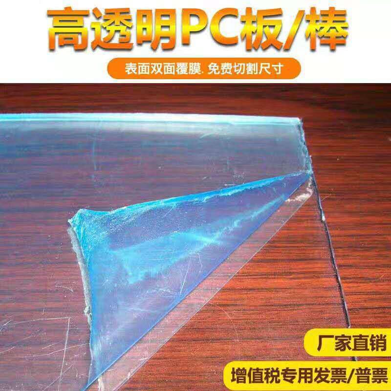 万华化学：新资料范畴的
