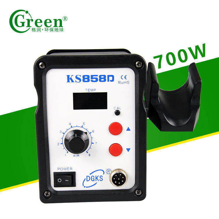 格润858d数显台式热风枪拆焊台二合一数显热风可调恒温防静电焊台
