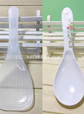 家用长把白色密胺饭勺子饭瓢米饭铲米饭汤勺电饭煲勺厨房饭勺汤勺