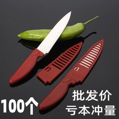 锋利水果刀轻松切割水果牛肉