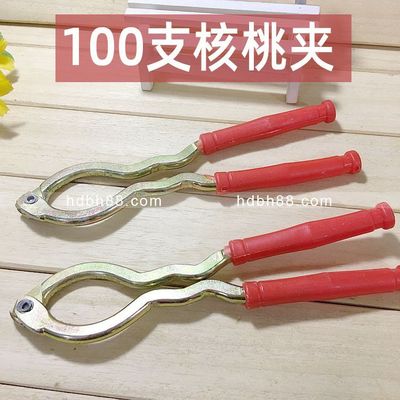 家用红柄核桃夹剥壳器