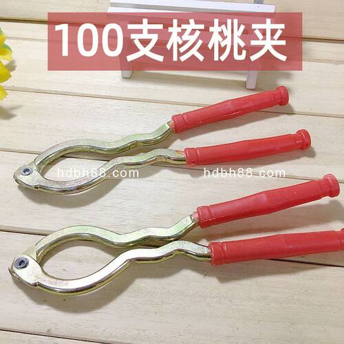 家用红柄核桃夹剥壳器