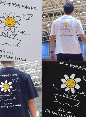 Full-Swing韩教练同款羽毛球服吸湿速干运动短袖比赛服