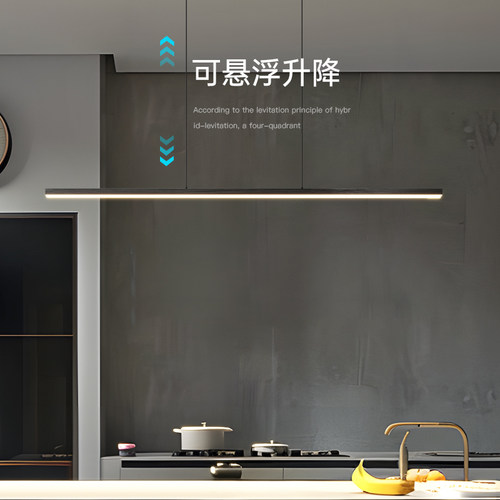一字长条饭厅吊灯护眼简约现代极简吧台餐桌饭厅升降办公室吊灯具