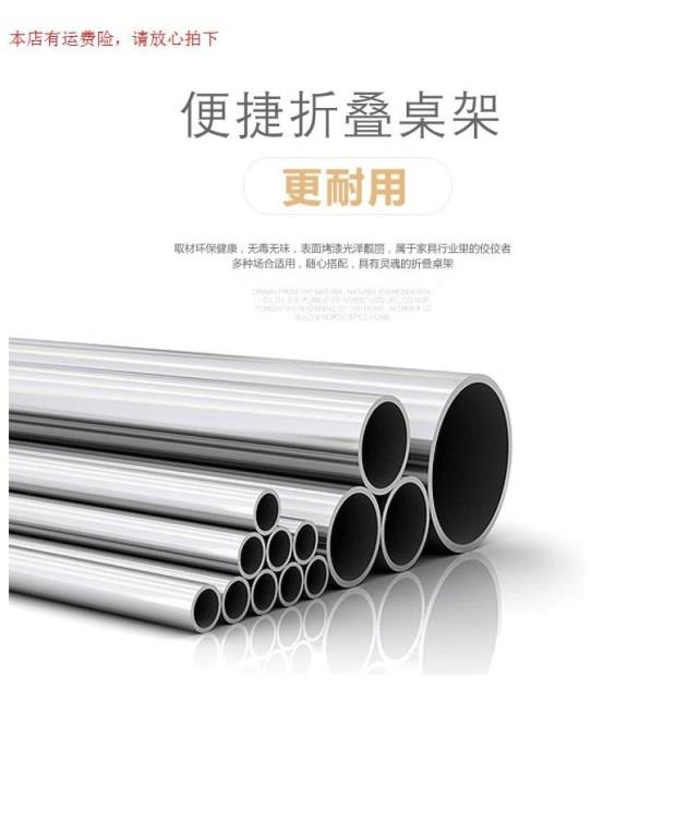 Xiaoxuan chân bàn kim loại bàn lớn bảng vuông đồ nội thất gấp s bàn bàn chân khung không gỉ - FnB Furniture chân bàn tròn gỗ