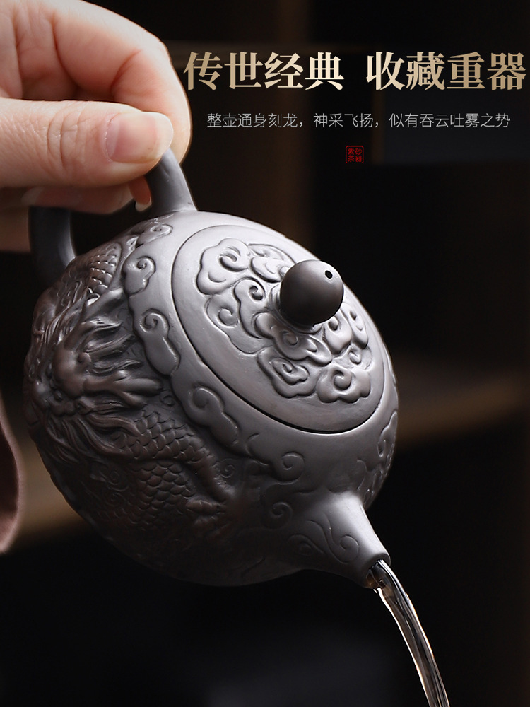 康乐品紫砂壶茶具套装创意茶具家用2023新款茶壶公杯陶瓷整套泡茶