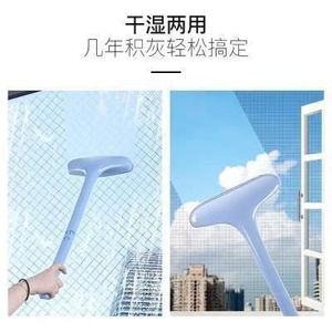 纱窗刷免拆洗神器双面擦专业家用刷子可伸缩克欧克清洁刷两面净
