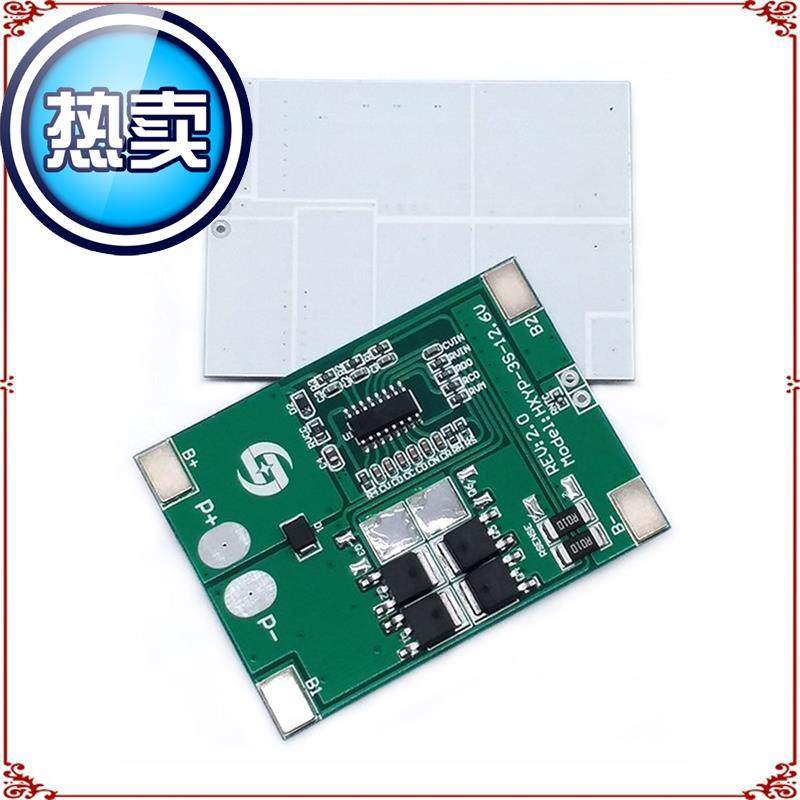 促销了3串11.1v 12v 12.6v锂电池保护板 55防过充过放 电流持续在类目 3C数码配件, 电子元器件市场, 电子元件, 其它元器件中 - 来自Buy2taobao.com提供专业的淘宝代购服务
