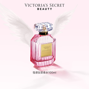 【维密大秀系列】维多利亚的秘密性感女郎tease香水维密留香