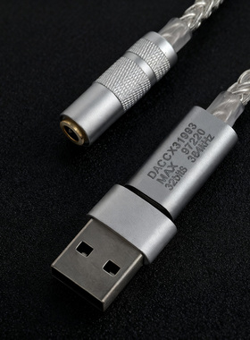 Typec双芯片DAC31993+MAX97220数字音频解码耳放小尾巴银色转换器