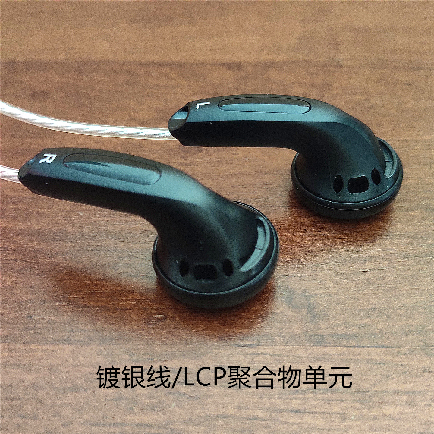 SUSE镀银线LCP聚合物单元平头塞