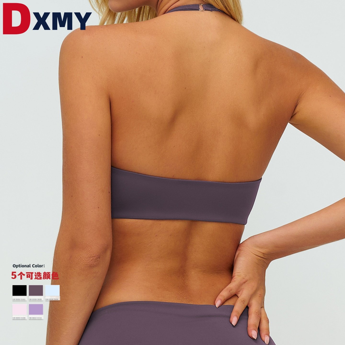 美背运动文胸女聚拢瑜伽跑步健身内衣可拆卸胸垫挂脖式可调节肩带,运动服/休闲服装,运动文胸,淘宝优惠券,粉丝福利购,淘宝优惠卷