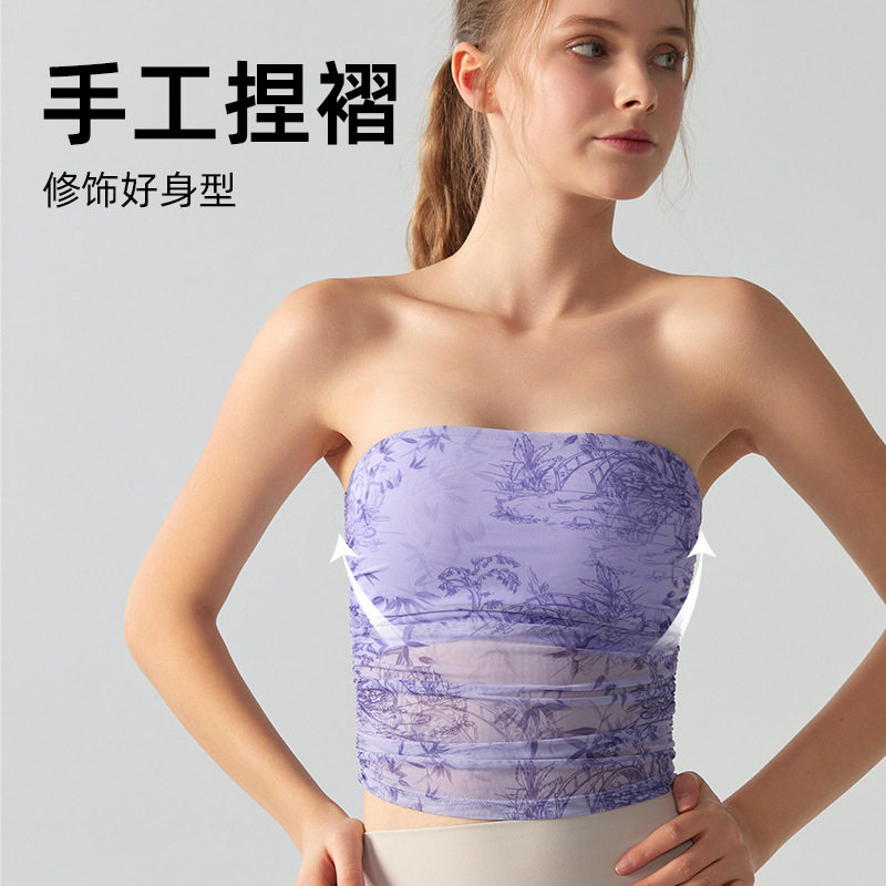 现货瑜伽服女辣妹设计感印花国风抹胸带胸垫免穿文胸运动健身,运动/瑜伽/健身/球迷用品,瑜伽背心,淘宝优惠券,粉丝福利购,淘宝优惠卷