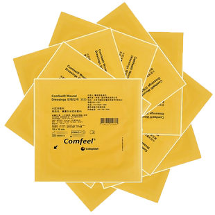 康惠尔3533超薄水胶体敷料褥疮贴康乐保压疮溃疡造口贴透明贴医用