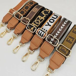 斜挎包带宽肩带单买加长百搭可调节可调替换绳包包背带配件包带子