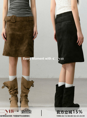 CyNi【旧日胶卷】磨毛感麂皮复古拼接直筒型中裙通勤简约百搭半裙