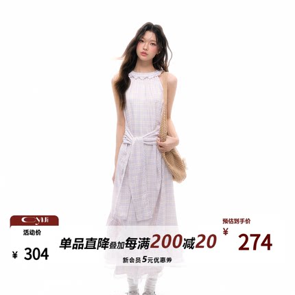 CyNi 法式慵懒风少女感格纹无袖连衣裙显瘦百搭圆领拼接长裙女
