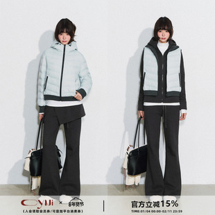 CyNi【雪季泡芙】立领撞色排骨羽绒马甲撞色连帽排骨羽绒服套装