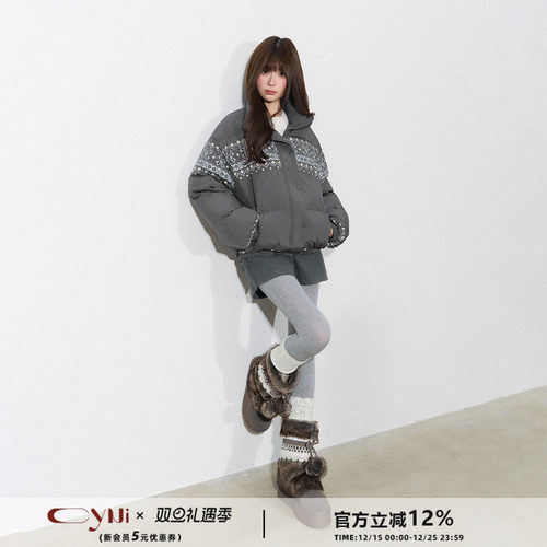 CyNi【灰岛承暖】北欧复古立领短款加厚面包服费尔岛印花羽绒服女