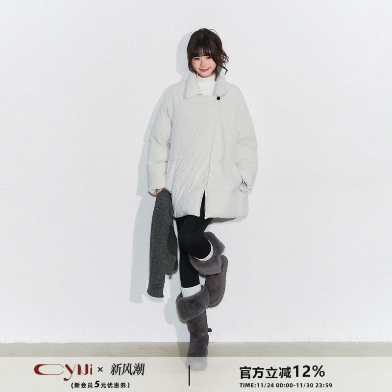 CyNi【泡芙云朵】慵懒风翻领宽松中长款外套休闲廓形羽绒面包服